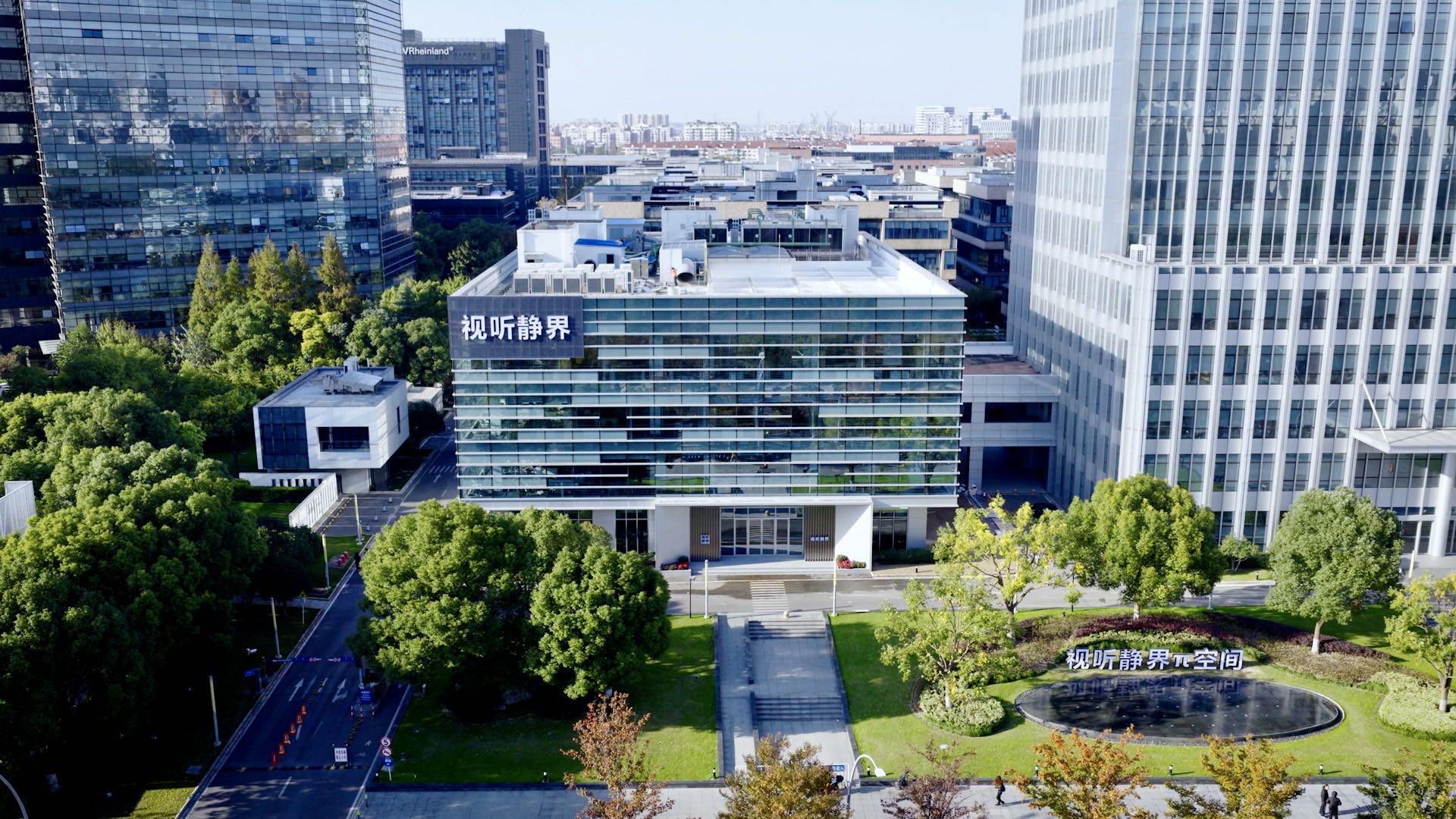 AI孵化基地大楼