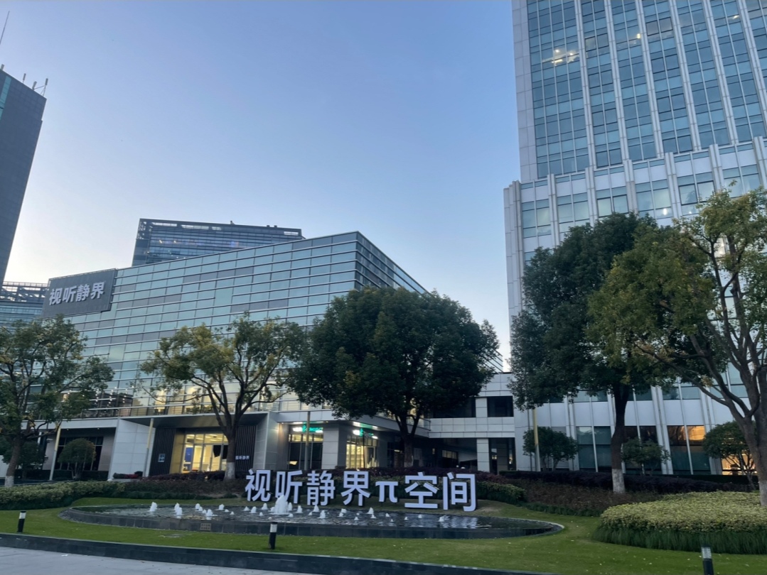 基地外观全景