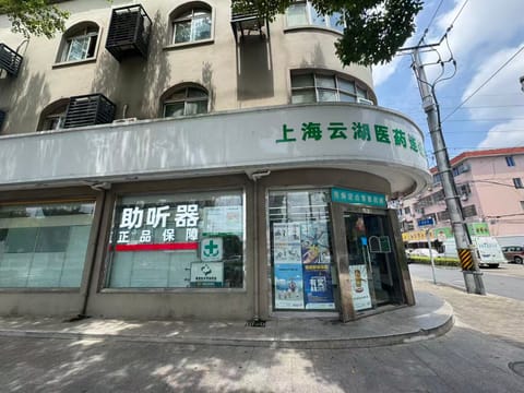 康耳助听器环境图