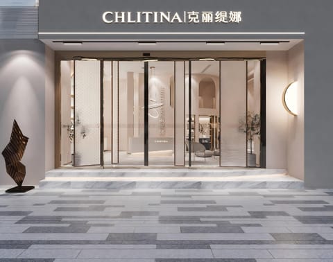 克丽缇娜(静安店)